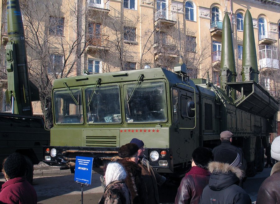 February 2009: Russian Rail Shipments for Afghan War Supplies